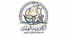 Al-Folk Academy